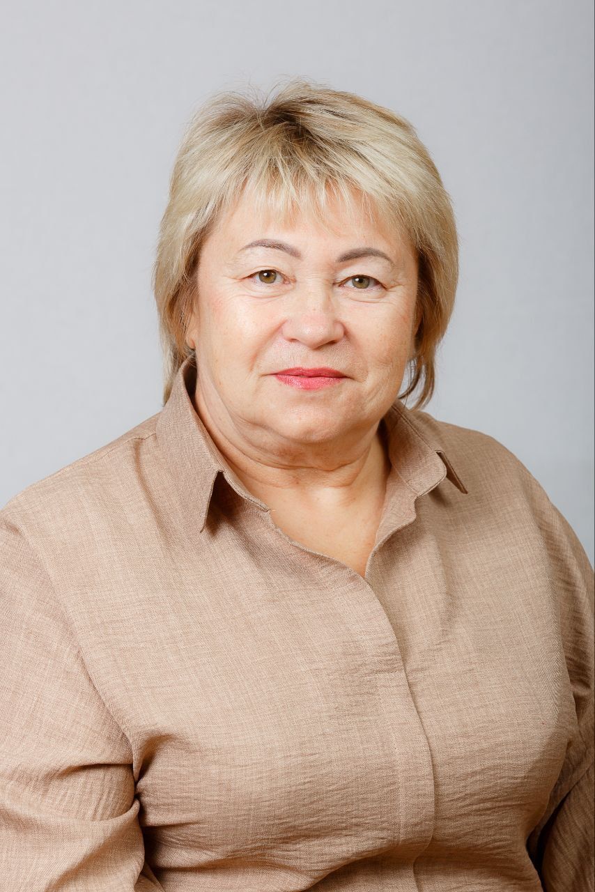 Чегодаева Наталья Кимовна.