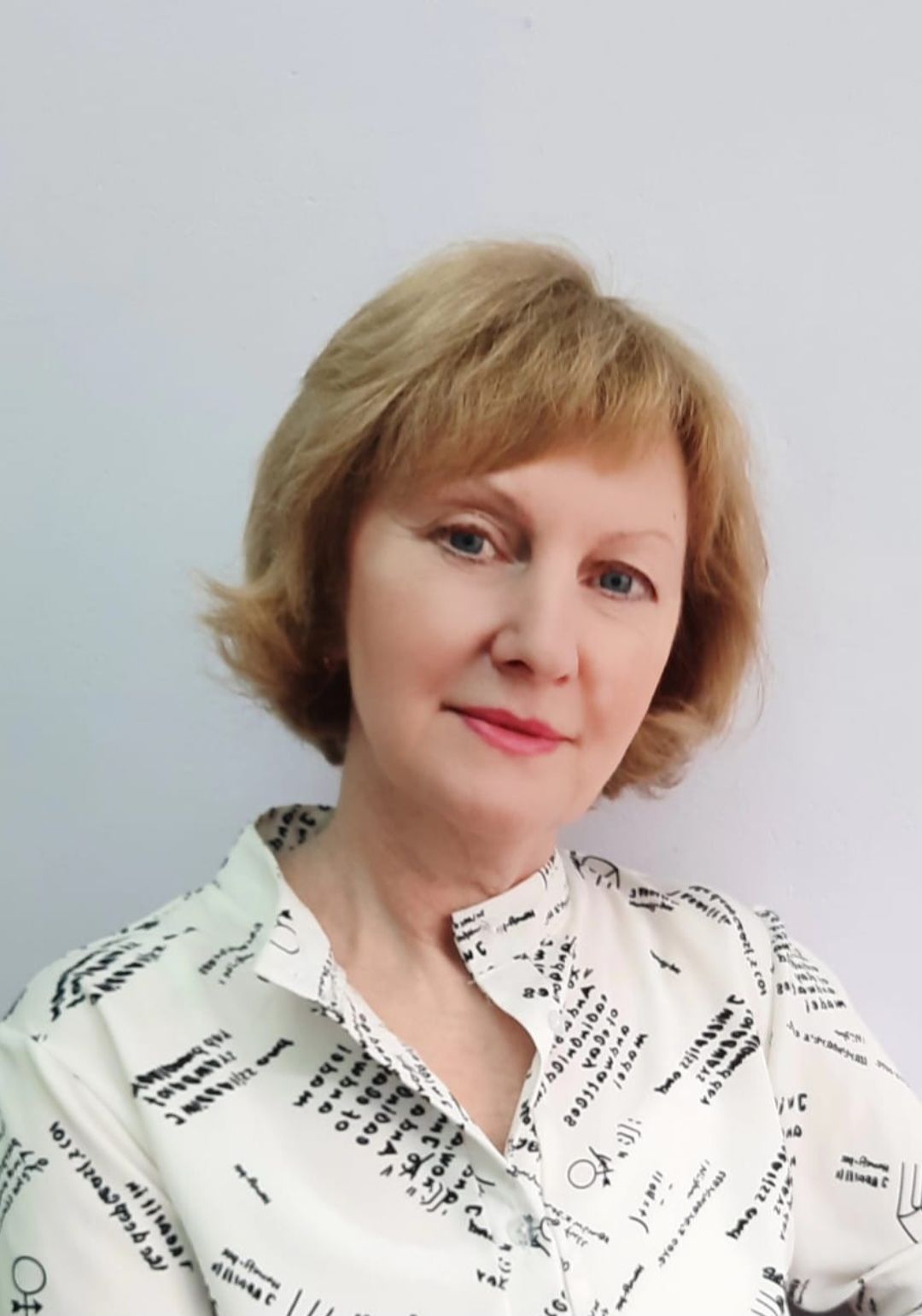 Нюхтикова Елена Алексеевна.