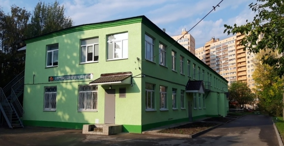 Никольская школа-интернат Ленинградской области Тосненского района.
